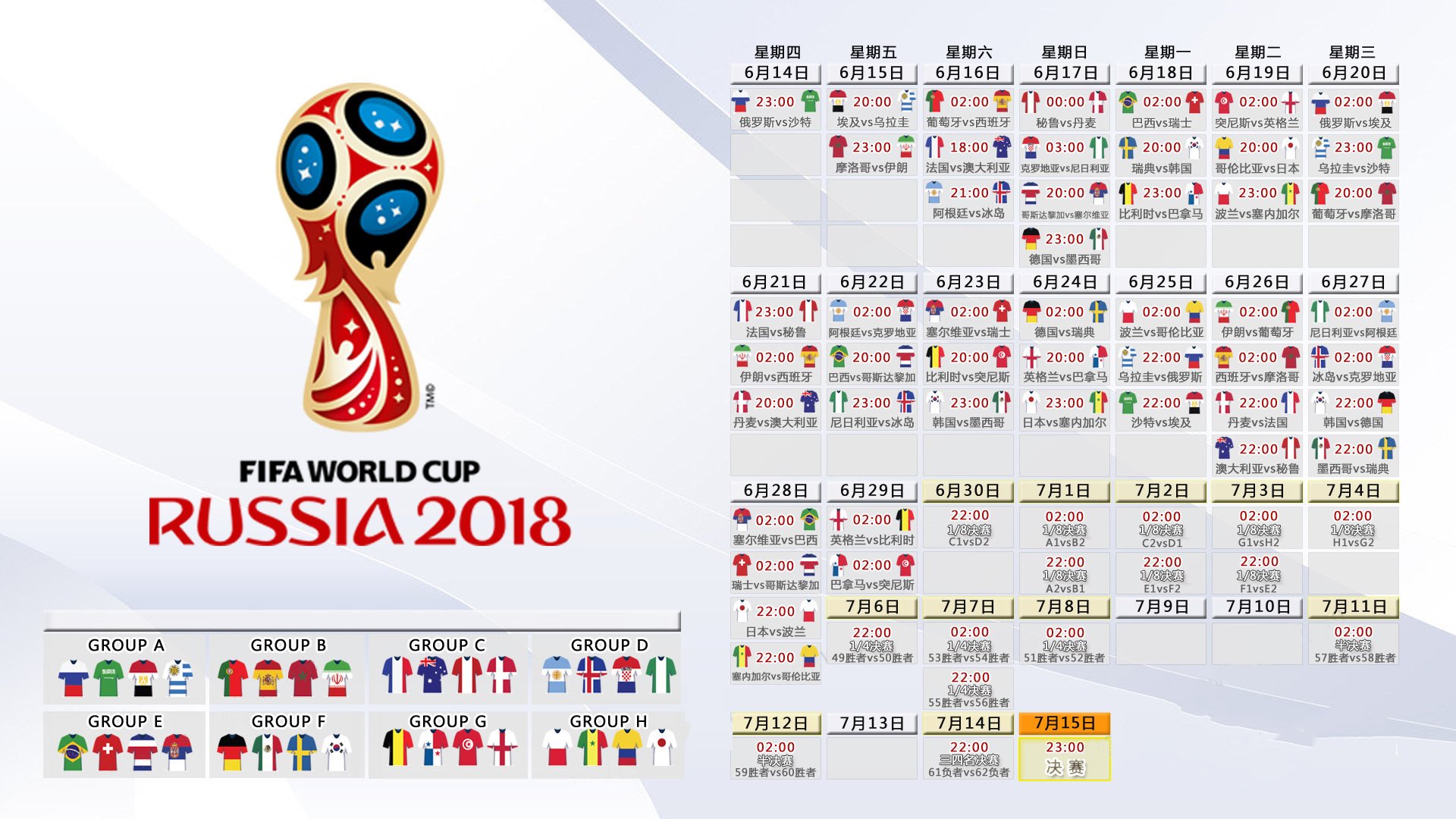 日本女队：山口茜伤愈复出，今日在训练场进行了全强度的网前吊球测试。